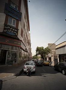 دکتر نجفی زاده
