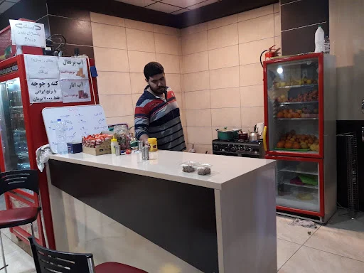 باشگاه بدنسازی گلد