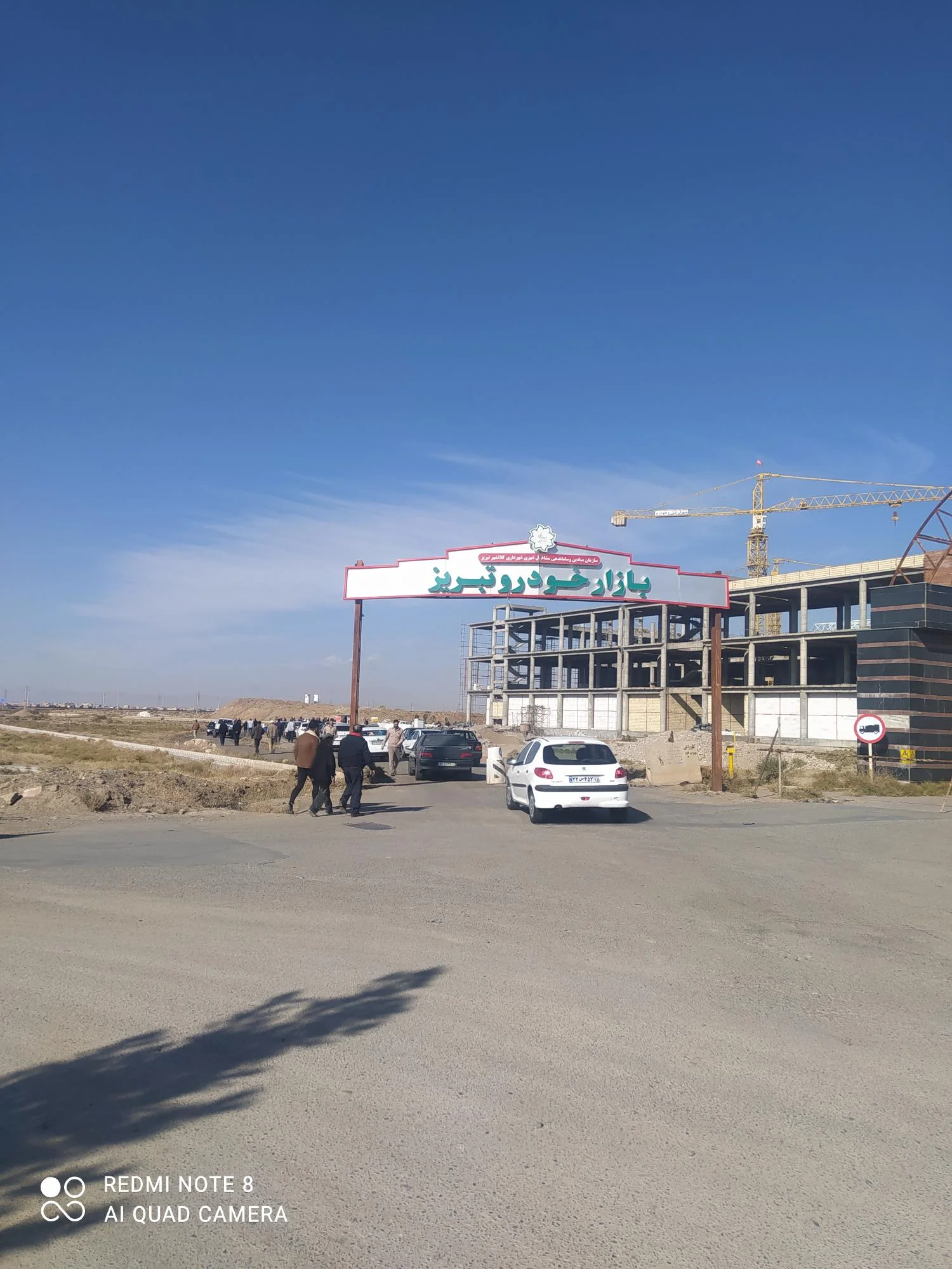 بازار خودرو تبریز