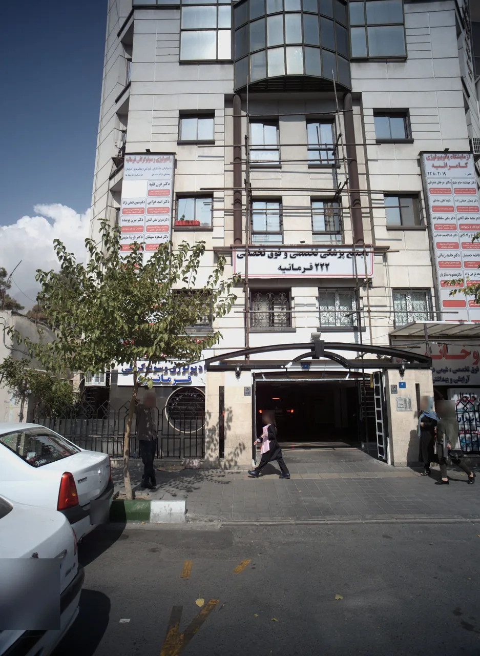 دکتر مجید حکم آبادی