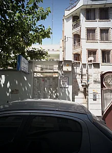 دکتر مهرداد هاشم نژاد - پزشک عمومی در تهران