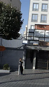 دکتر محمد تاج الدین