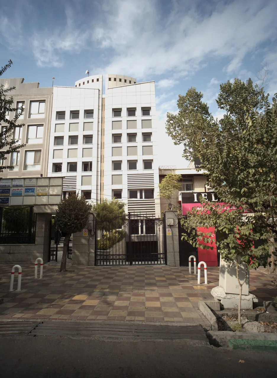 دکتر علی جهانسوز