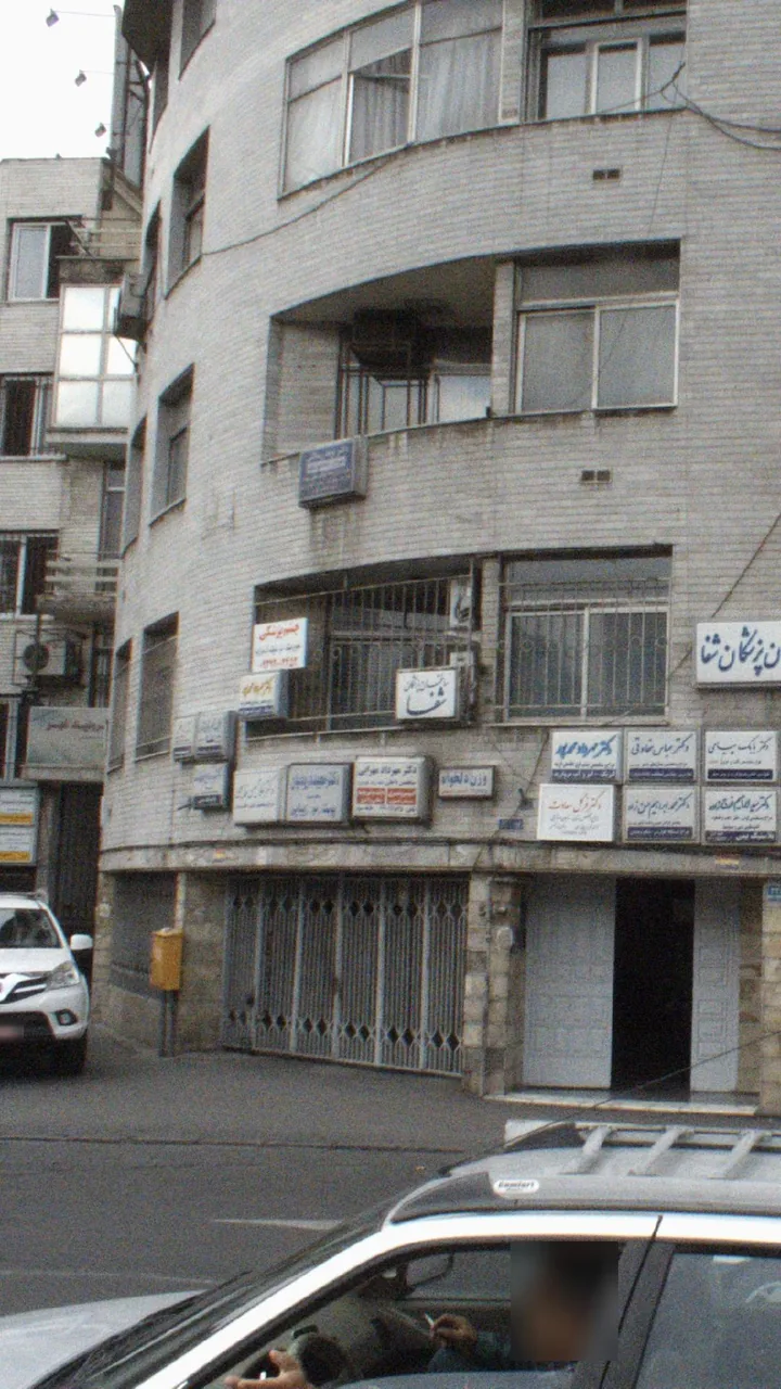 دکتر مهرداد مهرابی