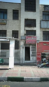 دکتر حسن سروی
