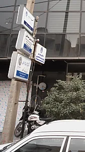 دکتر قاسم رضوی