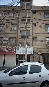 دکتر بهرام اشراقی - پزشک عمومی در تهران