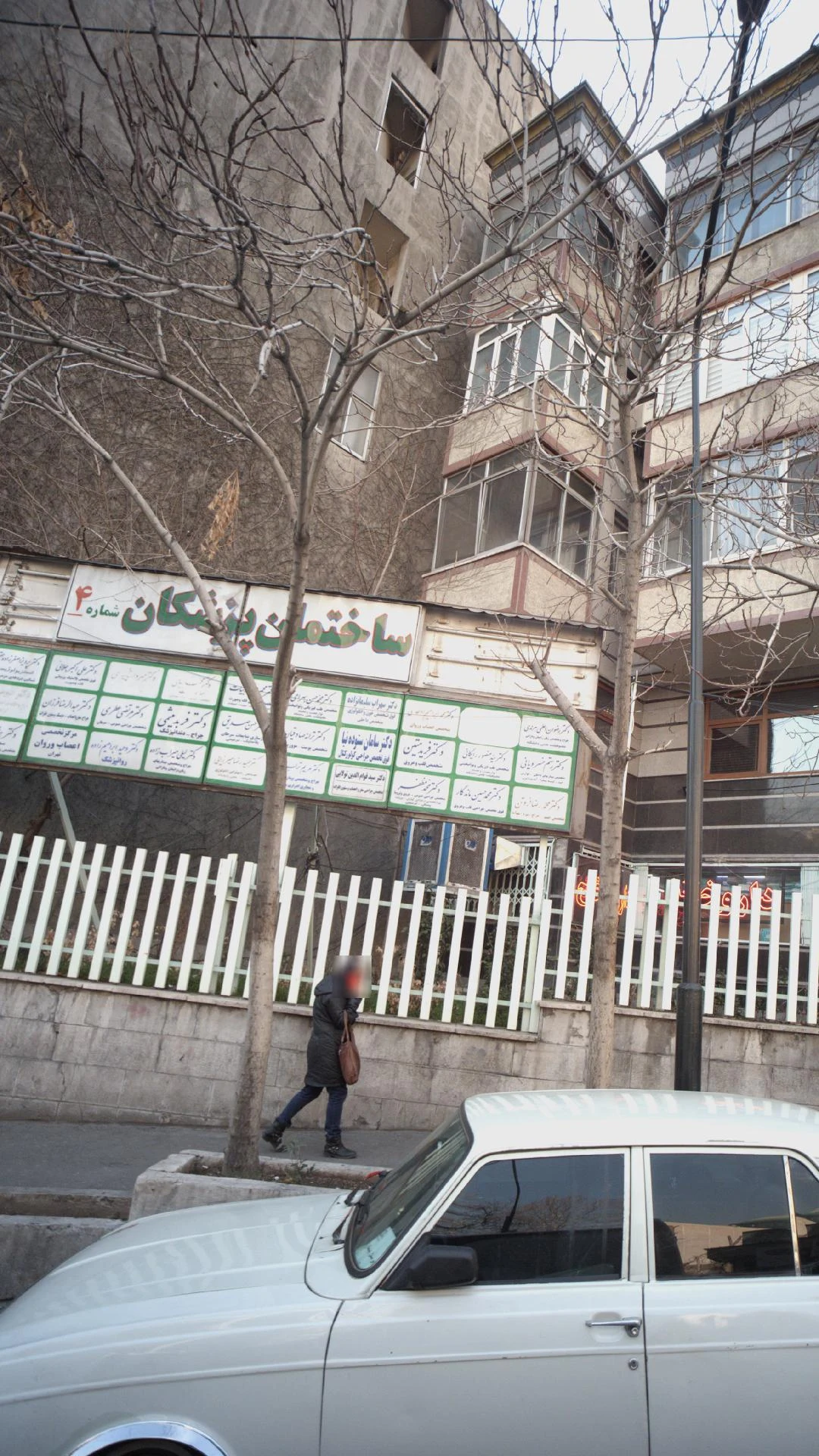 دکتر حسن صدیق