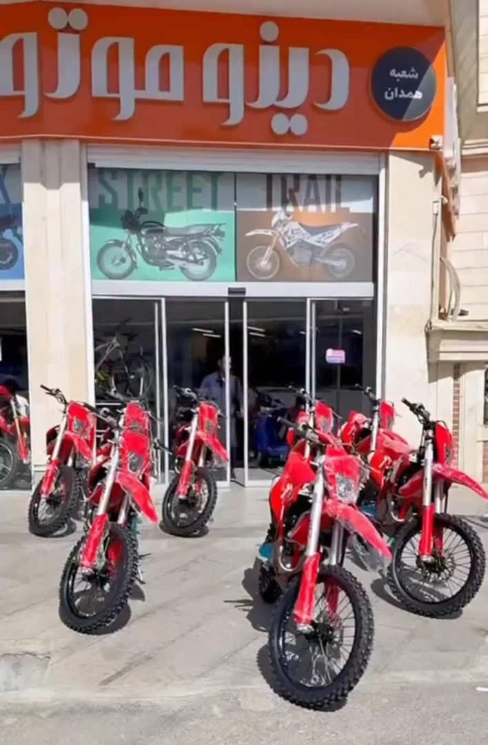 کایا موتورز