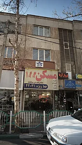 مشاور و متخصص روانشناس دکتر نسیم نوری