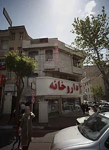 دکتر ساناز میرزایی