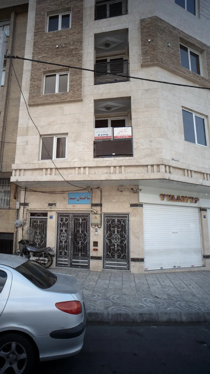 دکتر غلامی - تصویر 2