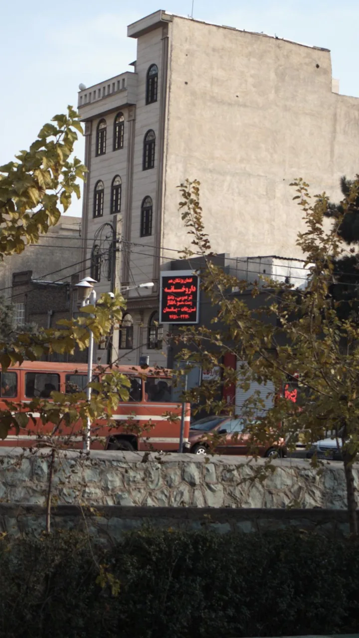 ساختمان پزشکان - تصویر 2