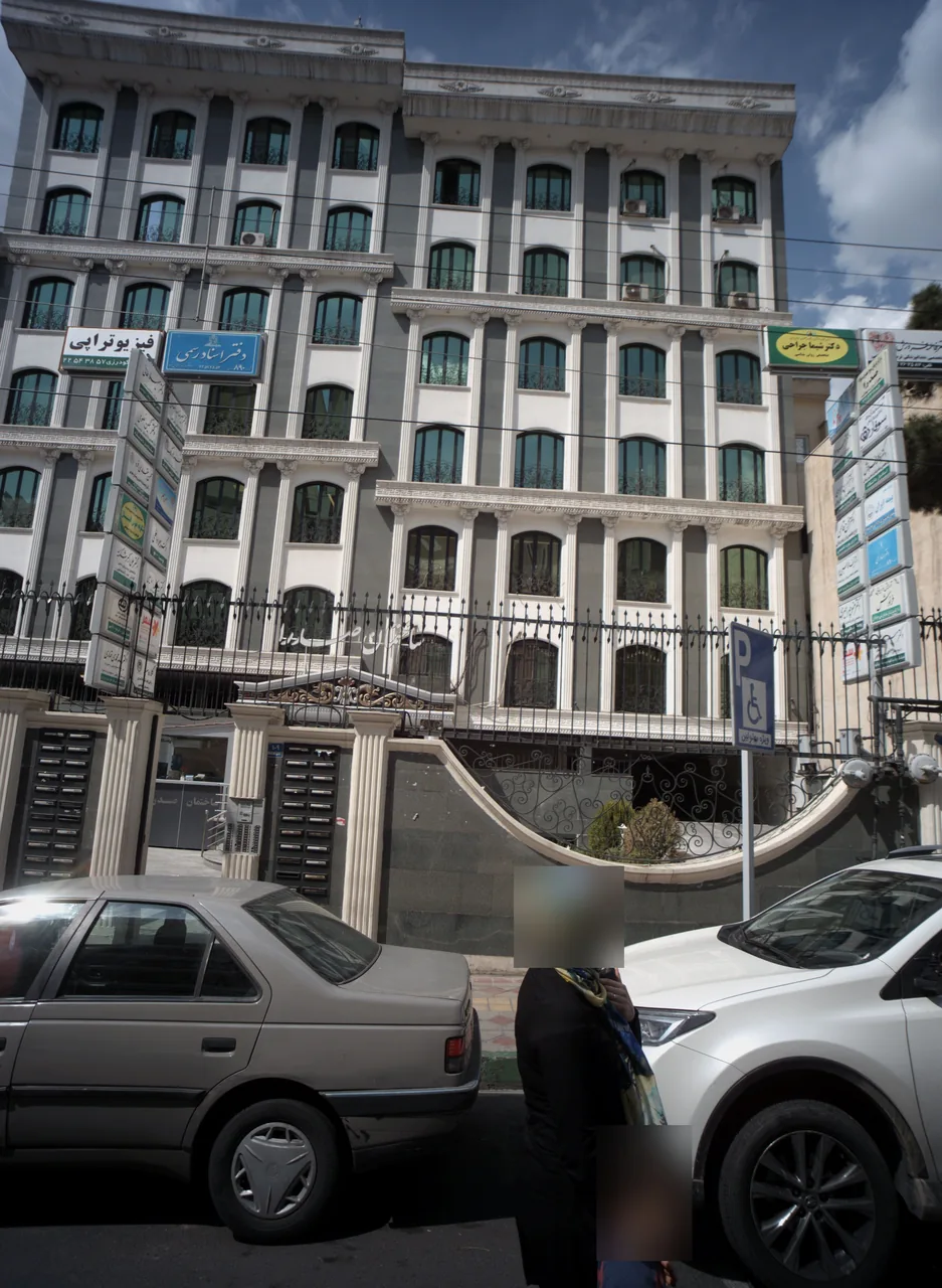 دکتر سهیلا طائی