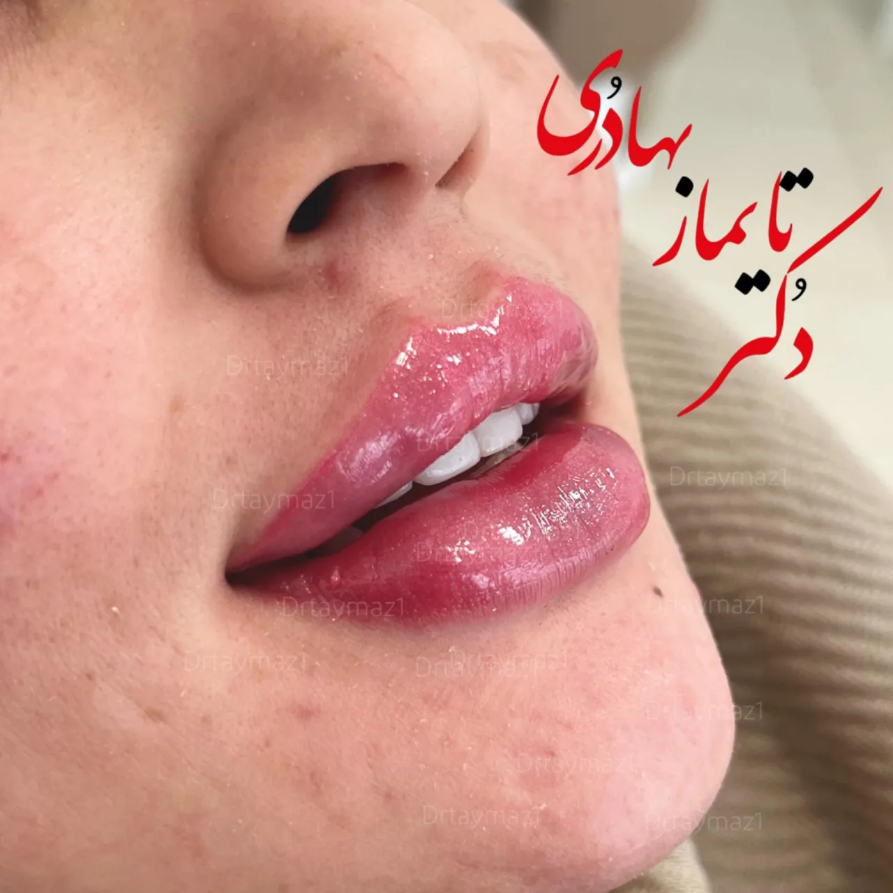 مطب دکتر تایماز بهادری - تصویر 4