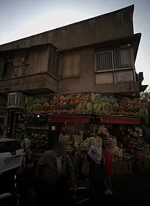 مطب حدادی - پزشک عمومی در تهران