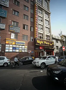 دکتر فرشاد ابوالقاسم زاده