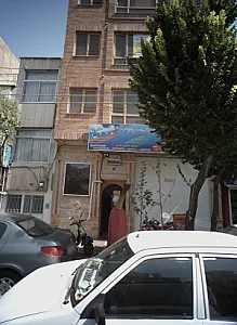 دکتر علیرضا رازقی