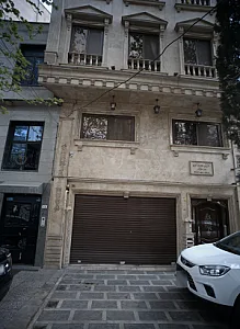 دکتر هانیه سادات عسگری