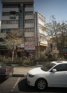 دکتر ابراهیم پرگر