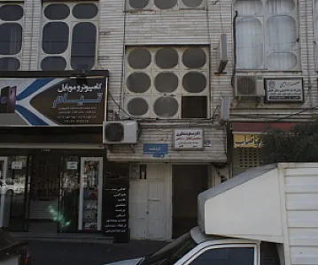 دکتر مسعود منظوری