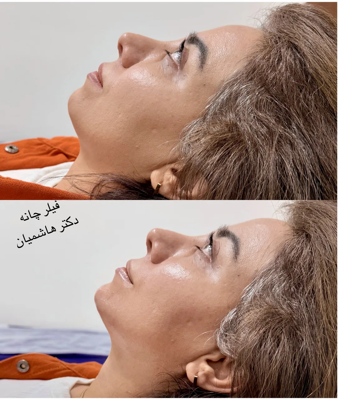 مطب دکتربهنازهاشمیان - تصویر 2