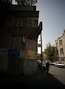 دکتر خوش دل