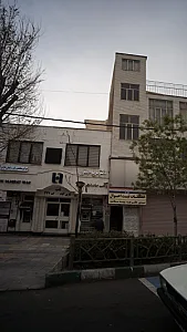 دکتر مریم جعفری