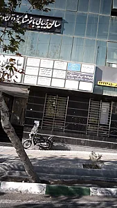 دکتر لیلا جباری