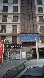 دکتر منصور آذربال