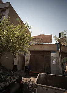 دکتر علیرضا کرباسیان