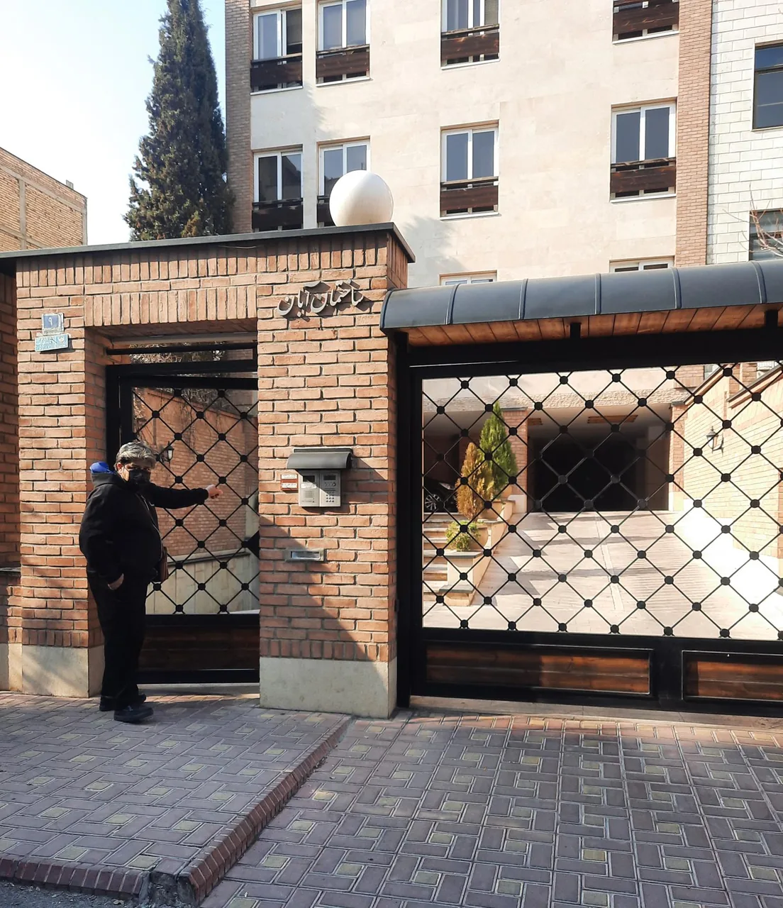 دکتر سمیه حجازی