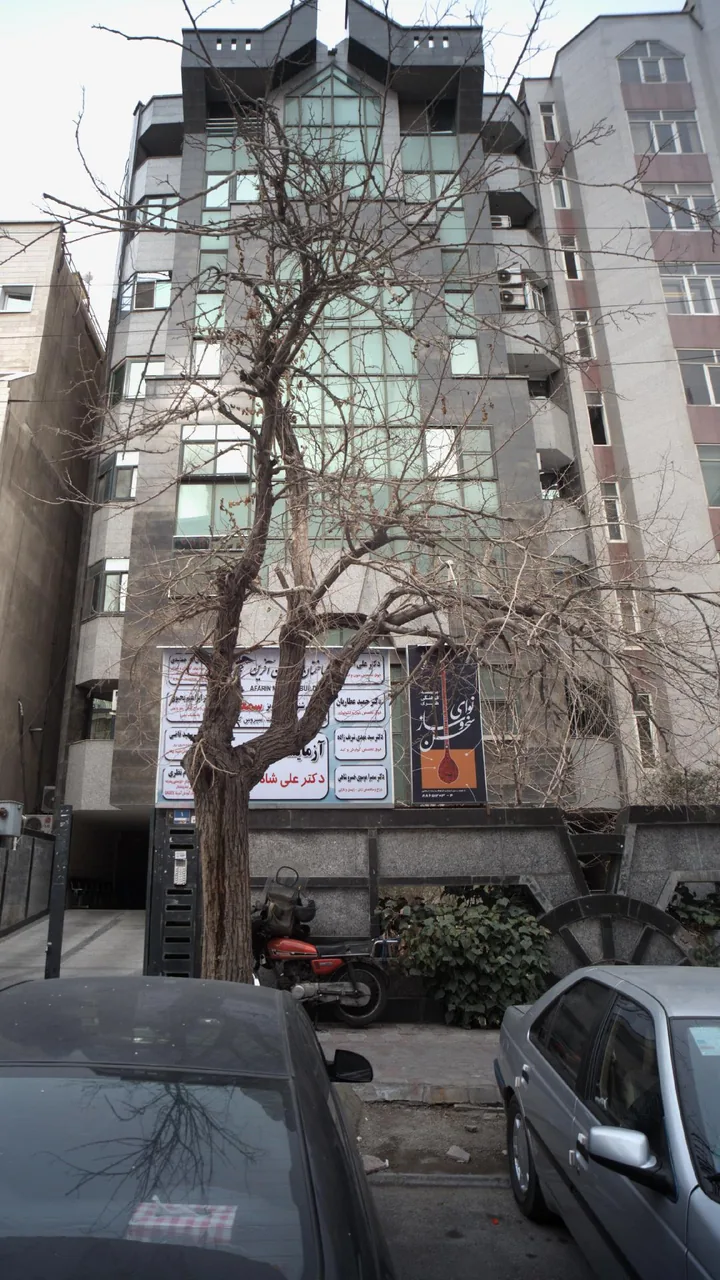 دکتر حمید عطاریان