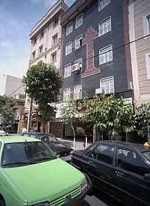 دکتر نادر یوسف زادگان