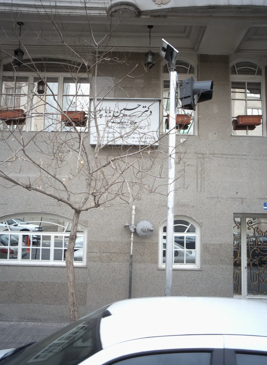 دکتر حسین باباپور