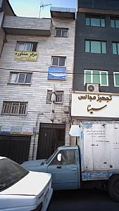 دکتر حسین میرزا بابائی