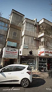 دکتر نسرین احمدی