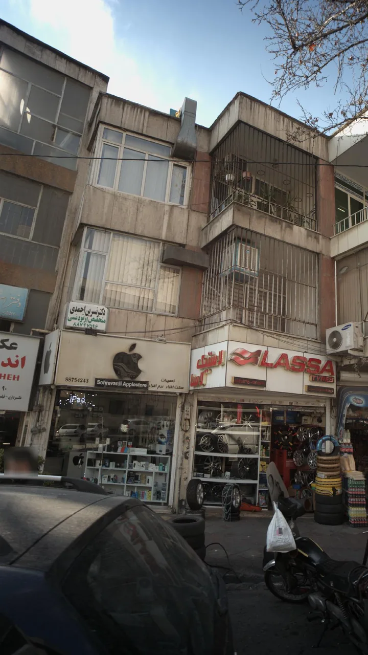 دکتر نسرین احمدی - تصویر 2