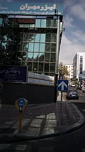دکتر امیر مسعود طاهری