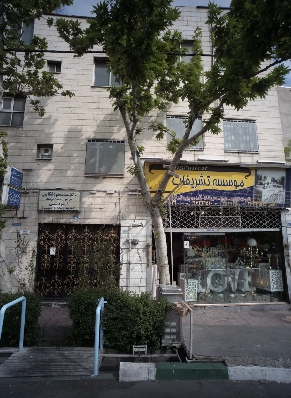 دکتر محمد علی حسینخانی