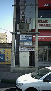 دکتر محسن افشاری