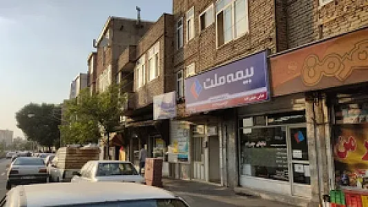 بیمه ملت نمایندگی بیلانکوه تبریز