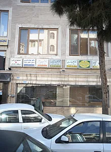 دکتر علیرضا اسدی