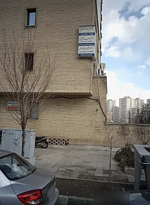 دکتر سعید قریشی