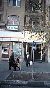 دکتر سمیرا قائنی حصاروئیه