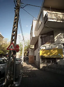 دکتر تورج زارعی