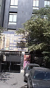 دکتر سید علی آفرین
