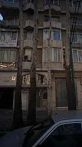 مطب دندانپزشکی دکتر معادی