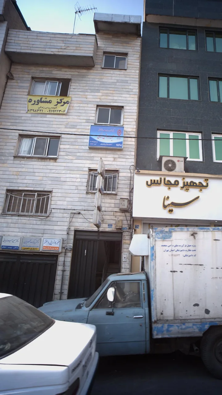 دکتر بابک محمودیان