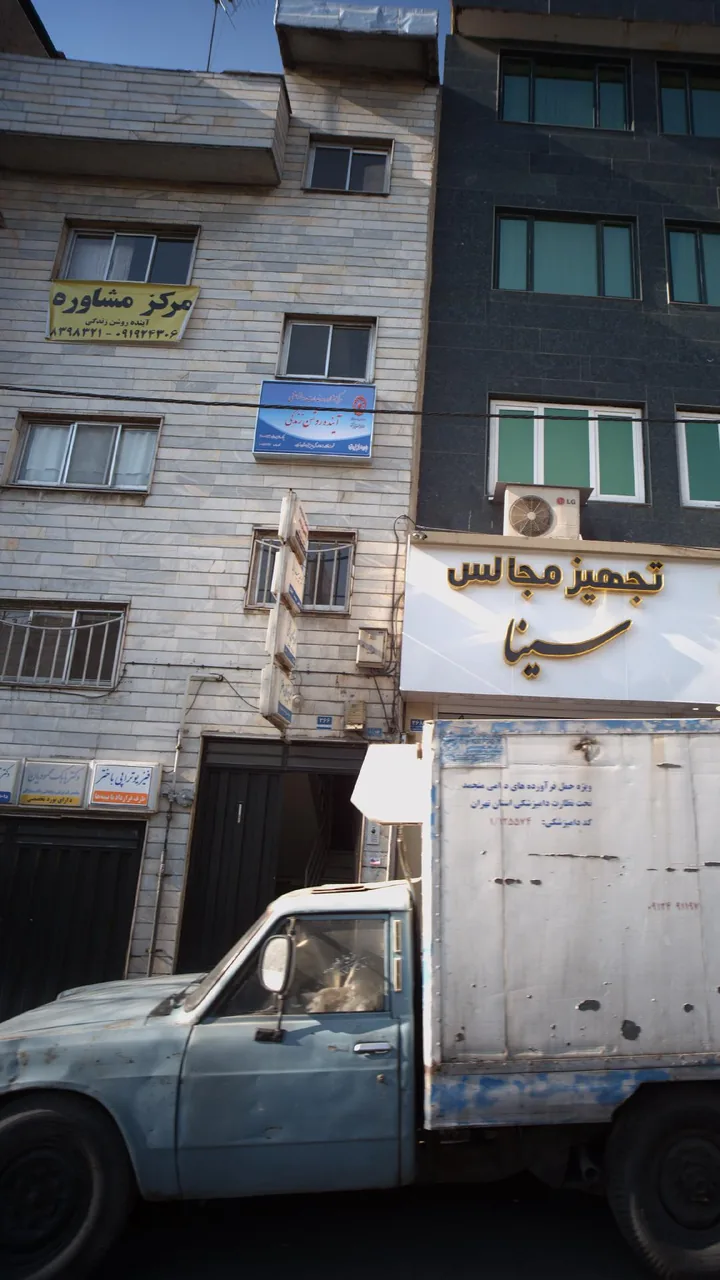 دکتر بابک محمودیان - تصویر 2